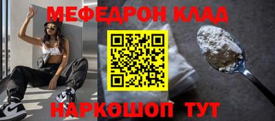 МДПВ Пушкино