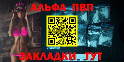 МДПВ Пушкино