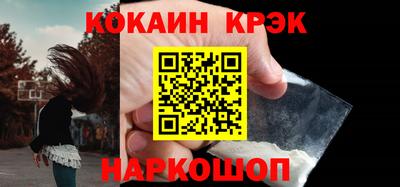 мдма Пыть-Ях