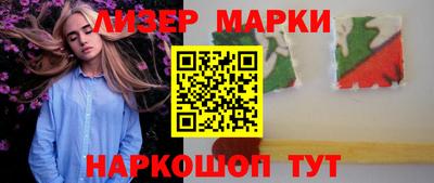 амф Пугачёв