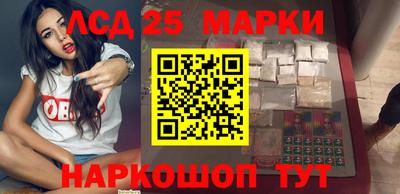 амф Пугачёв