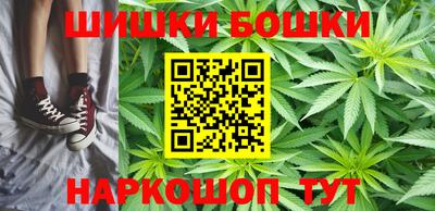 мдма Пыть-Ях