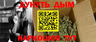 амф Пугачёв