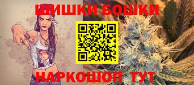 мдма Пыть-Ях