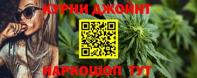 мдма Пыть-Ях