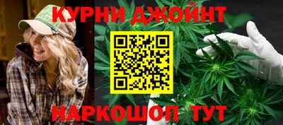 амф Пугачёв