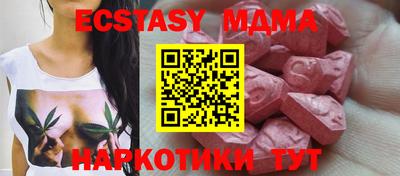 МДПВ Пушкино