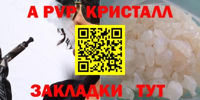 МДПВ Пушкино