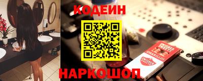 мдма Пыть-Ях