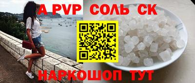 МДПВ Пушкино