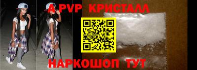 МДПВ Пушкино