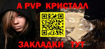 мдма Пыть-Ях