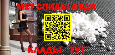 МДПВ Пушкино