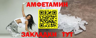 МДПВ Пушкино
