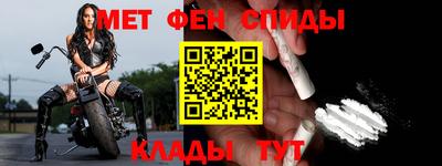 мдма Пыть-Ях