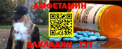 МДПВ Пушкино