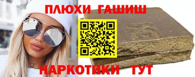 МДПВ Пушкино