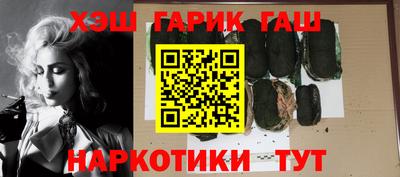амф Пугачёв