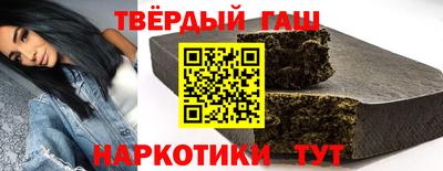 мдма Пыть-Ях
