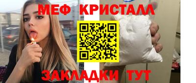 мдма Пыть-Ях